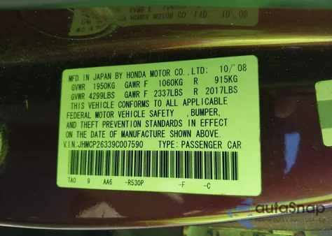 2009 Honda Accord 2.4 Lx z USA, uszkodzony, nr VIN JHMCP26339C007590